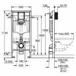 Инсталляция для унитаза GROHE RAPID SL  38772001